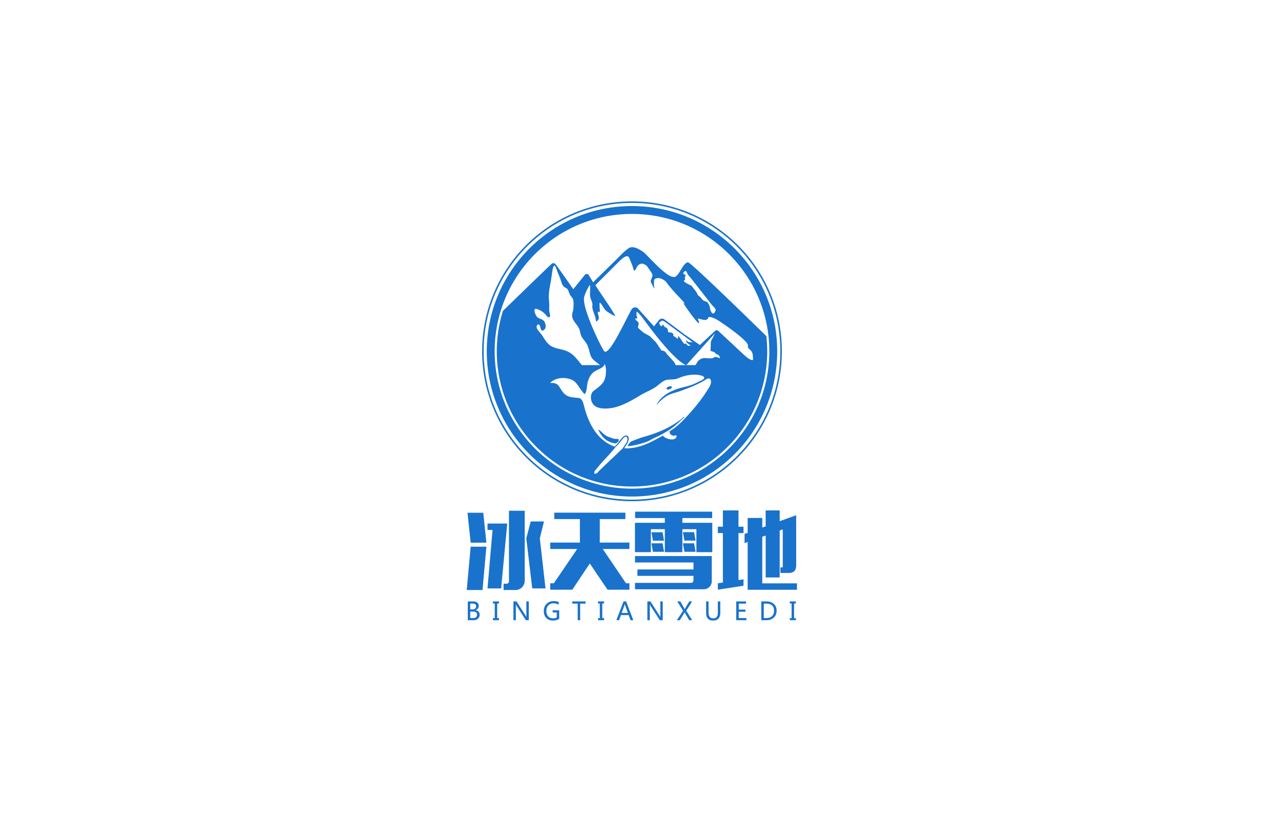 洛陽(yáng)冰天雪地---榮 獲 甘 薯 貯 藏 系 統(tǒng) 專 利 證 書